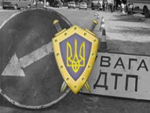 Новые подробности смертельного ДТП с участием милиционера из Марьинки (видео)