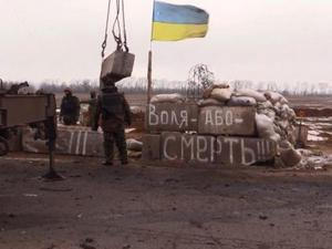Подробности теракта на блокпосту возле Марьинки