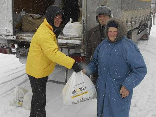 Жители Марьинского района получат гуманитарную помощь