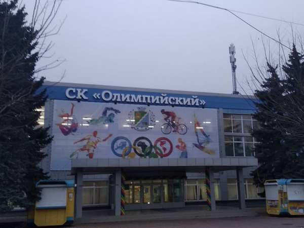 В Курахово спорткомплекс с уникальным бассейном сменил собственника