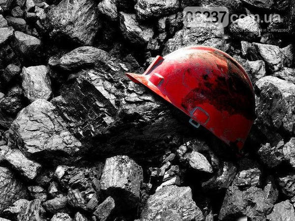 Стали известны подробности гибели горняка на шахте в Угледаре