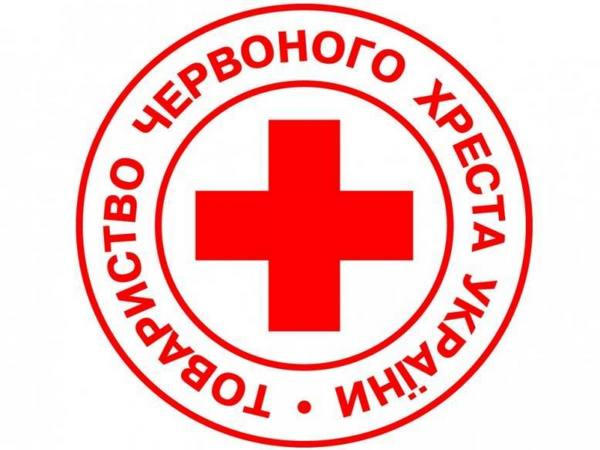 Жители прифронтовой Красногоровки могут получить денежную помощь от Красного Креста