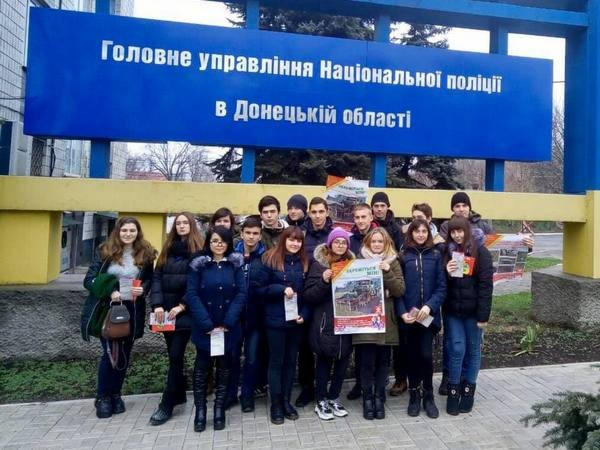 Ученики Великоновоселковской гимназии побывали на экскурсии в областном главке и музее полиции Донетчины