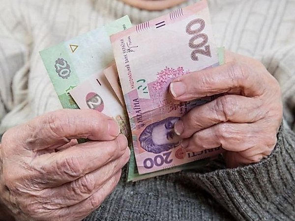 Кому из пенсионеров на Донетчине пересчитают пенсии в январе