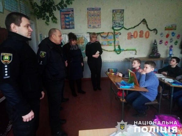 Великоновоселковские полицейские учат школьников правильно решать конфликты