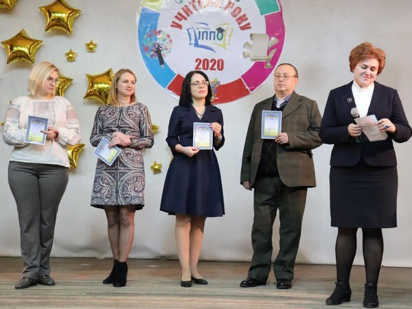 Учитель истории из Великой Новоселки победила в областном этапе Всеукраинского конкурса «Учитель года-2020»