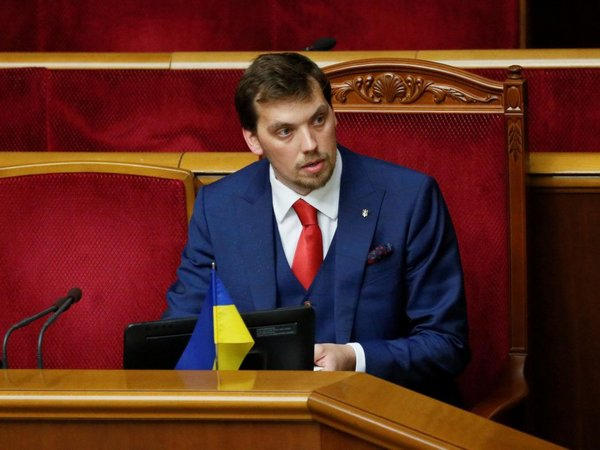 Верховная Рада уволила Алексея Гончарука с должности премьер-министра Украины