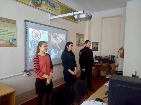 В Великоновоселковском районе школьников учат правилам безопасности в Интернете