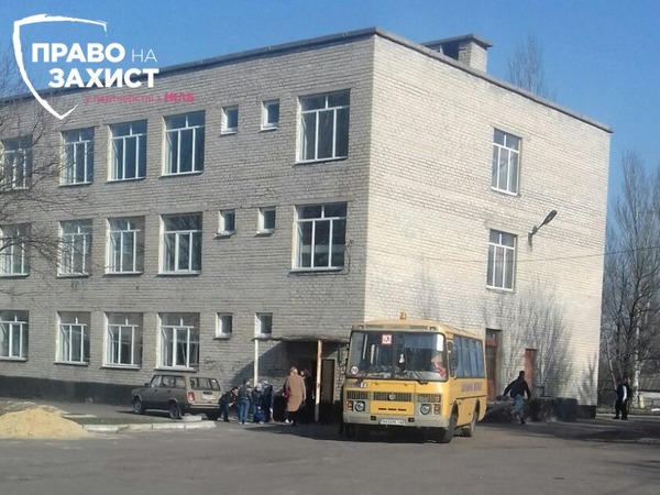 Из-за боевых действий в Марьинке детей в школе и детсаду эвакуировали в подвалы