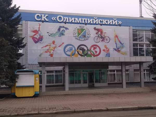 Из-за эпидемии коронавируса в Курахово закрыли спорткомплекс с уникальным бассейном