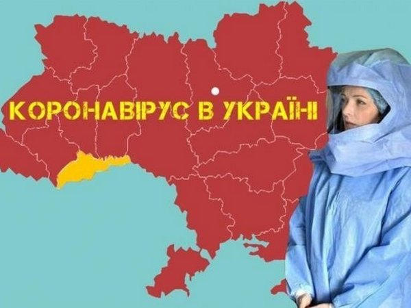 В Украине будут штрафовать за нарушение правил карантина