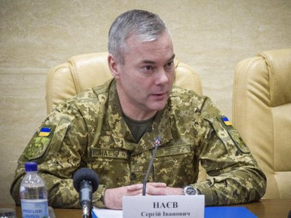 Владимир Зеленский сменил командующего Объединенных сил на Донбассе