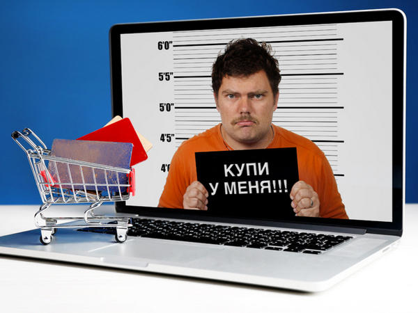 Интернет-мошенники выманили у жительницы Великой Новоселки около 1000 гривен