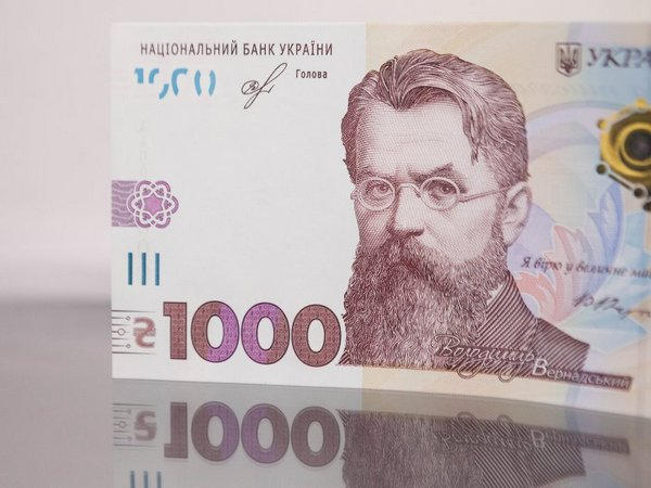 Кто из украинцев получит «карантинную» тысячу гривен