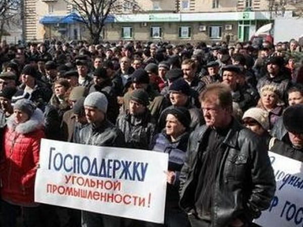 Кризис в топливно-энергетическом комплексе стремительно нарастает