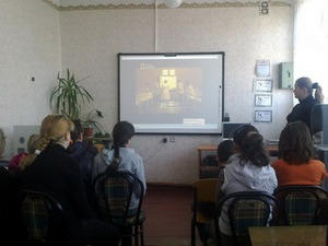 Акция