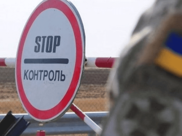 Глава Донетчины рассказал, когда откроются КПВВ на линии разграничения