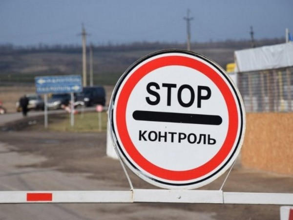 Командующий Вооруженных сил Украины озвучил новую дату открытия КПВВ на Донбассе