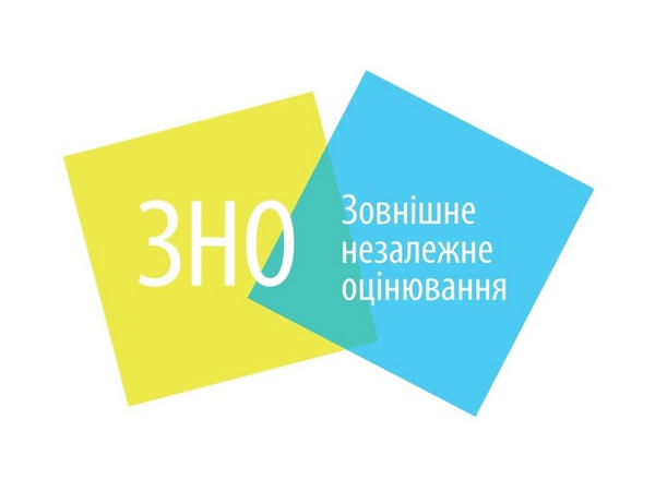 Стали известны точные даты проведения ВНО в Украине
