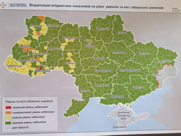 Донецкая область попала в «зеленую зону» карантина: что это значит?