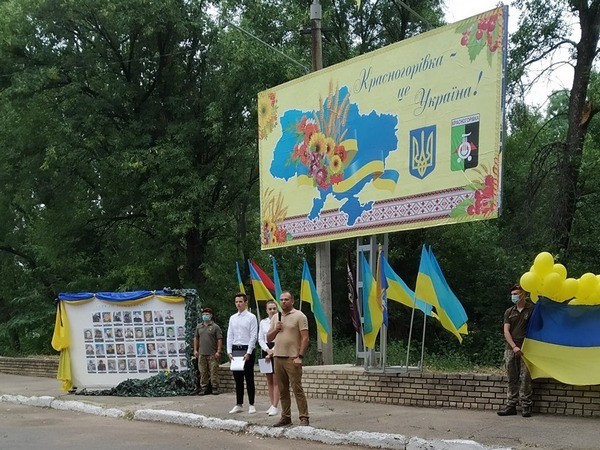В Красногоровке отметили шестую годовщину освобождения города