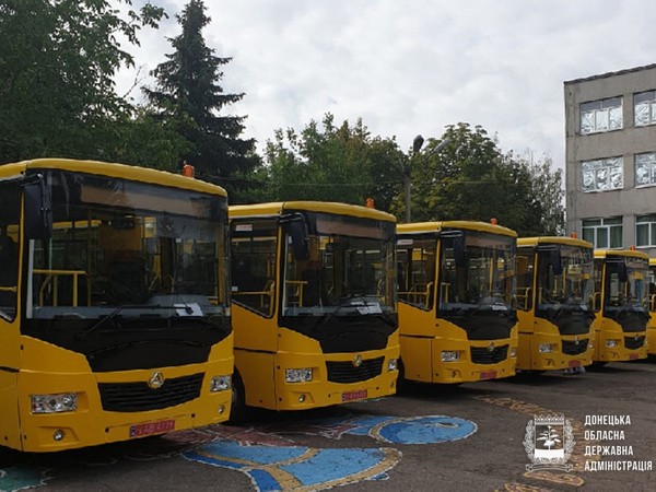 Марьинский район получит два школьных автобуса, а Великоновоселковский район - один