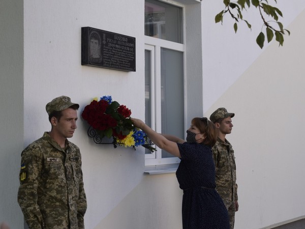 В Угледаре почтили память погибших защитников Украины