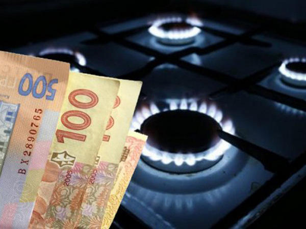 Если у вас нет счетчика, то за газ придется платить в 3 раза больше