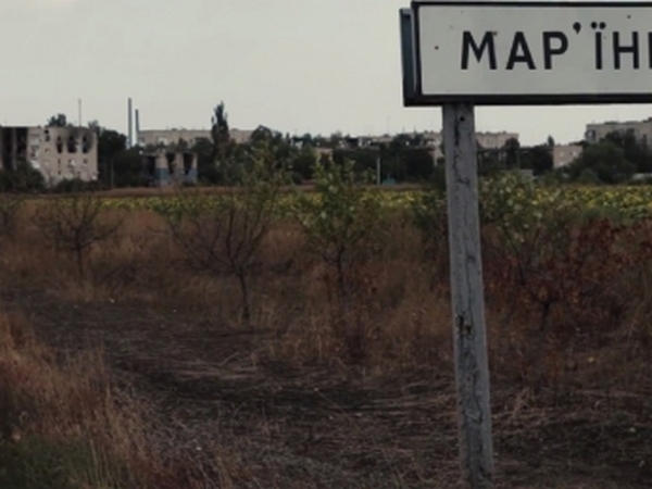 Жители прифронтовой Марьинки готовятся к Радонице