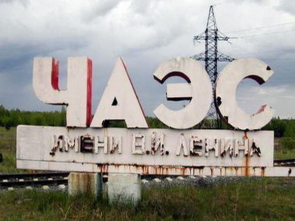 Школьники Марьинского района сходили в гости к вдове чернобыльца