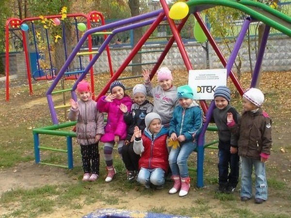 Жители Курахово могут получить деньги на благоустройство своего города
