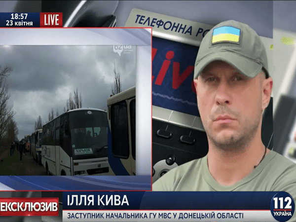 Замначальника Донецкой милиции рассказал о причине огромных очередей на пропускном пункте