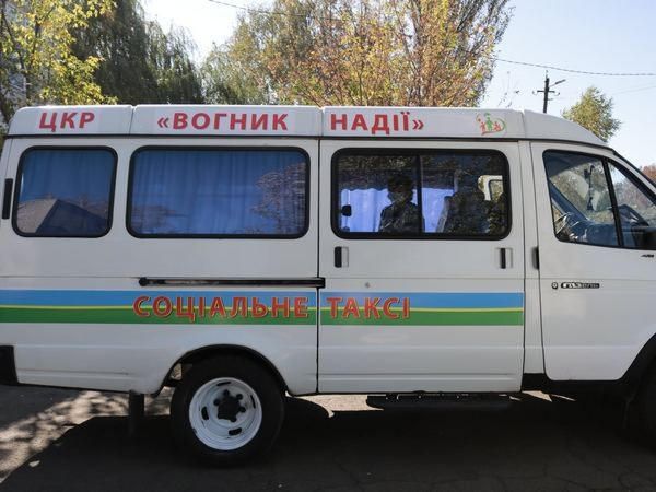 Как жителям Марьинского района воспользоваться услугами «Социального такси»