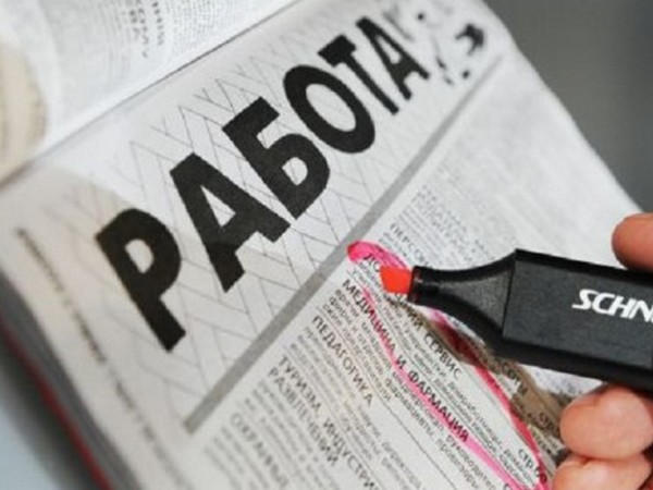 Пытаясь устроиться на работу, житель Марьинского района лишился более 6 тысяч гривен