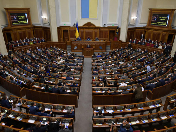 Украина начала работу над стратегией развития Донбасса - Зеленский