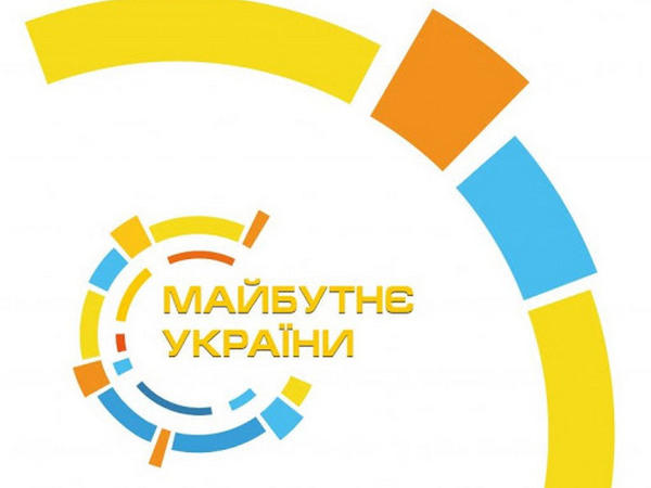 Учащиеся из Курахово победили в первом этапе Всеукраинского научно-технического конкурса инновационных проектов