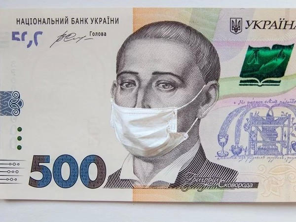 Жители Донетчины, пострадавшие от коронавируса, могут получить материальную помощь