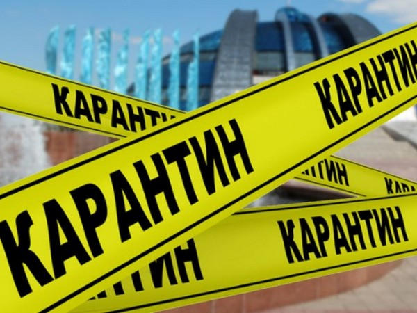 Со следующей недели Угледар будет находиться в «красной» карантинной зоне