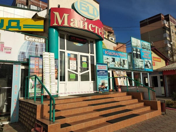 Полицейские проверили, как соблюдают карантин «выходного дня» в Угледаре
