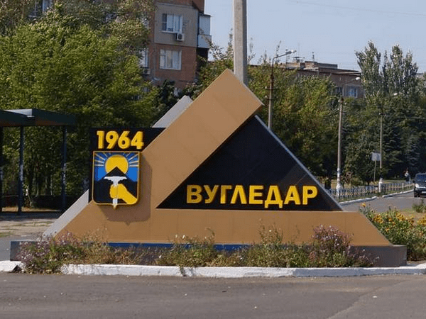 В Угледаре создадут военно-гражданскую администрацию