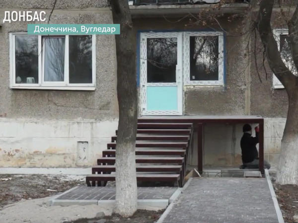 В Угледаре появится кризисный центр помощи людям, пострадавшим от насилия