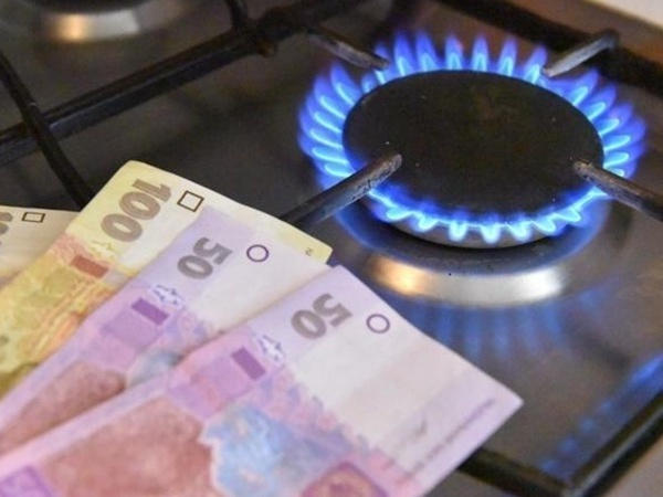 Жителям Донетчины повысят тарифы на доставку газа