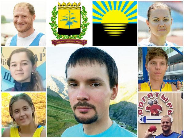 Спортсменка из Угледара вошла в десятку лучших спортсменов Донетчины