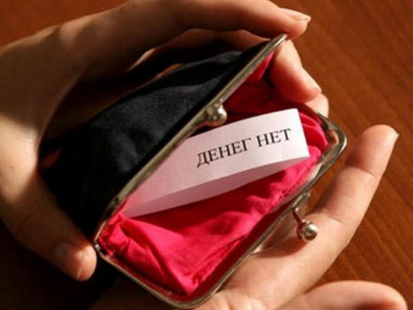 Угледар - среди лидеров по невыплате зарплаты на Донетчине
