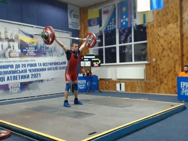 Тяжелоатлет из Угледара успешно выступил на чемпионате Украины и стал мастером спорта