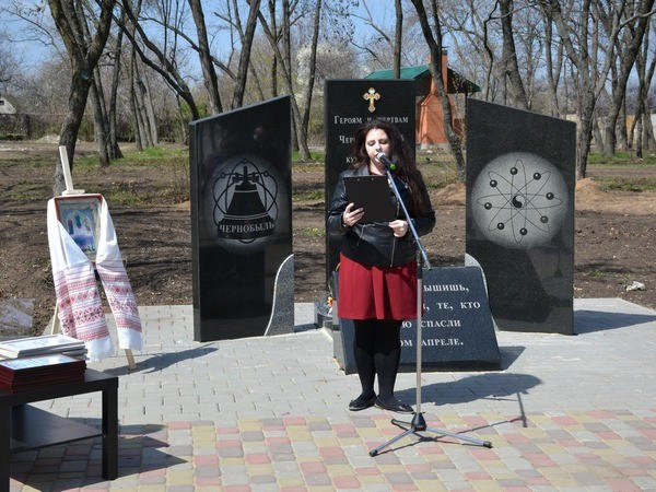 В Курахово почтили память жертв аварии на Чернобыльской АЭС