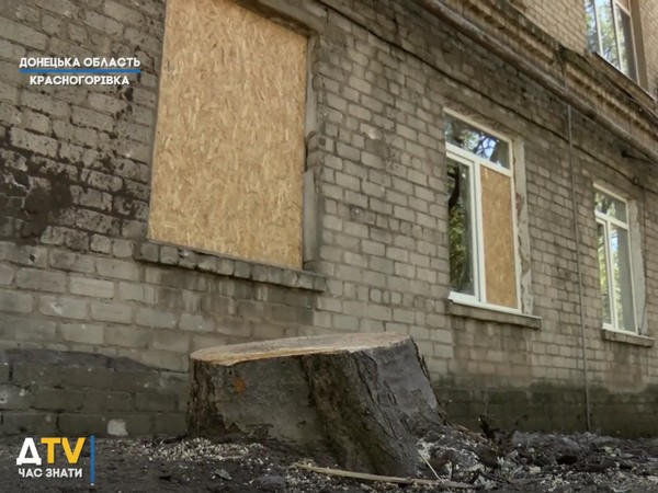Как выглядит больница в Красногоровке после обстрела