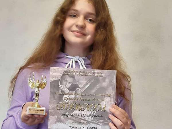 Юная музыкантка из Курахово заняла призовое место на Открытом конкурсе пианистов