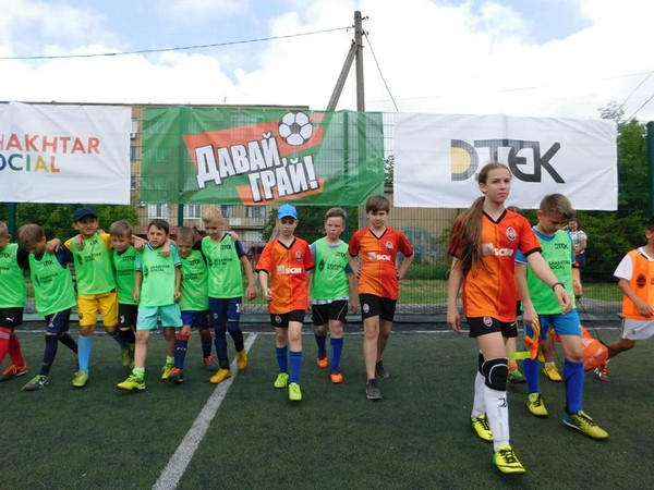 В Курахово прошел футбольный турнир в рамках проекта «Давай, играй!»