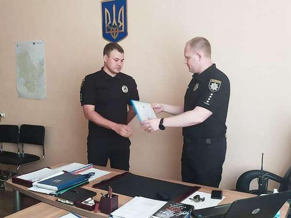 Полицейский из Курахово удостоен благодарности Министра внутренних дел Украины